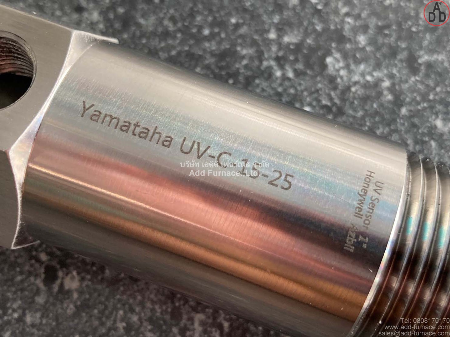 Yamataha UV-C-15-25(5)
